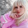 snezanaalekseeva1237