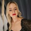 sophiekeen16