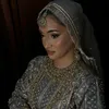 Nadia Miah