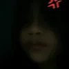 athena_so4