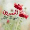 frha1122