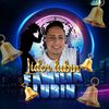 Lubin20 🔔🕺