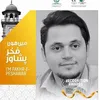janana094