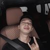 mobilbekaskuansing