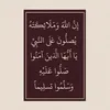 lm.n3