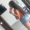 mayraesteffanyroj