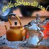 user6527845591655