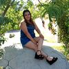 adrianamixcoalt