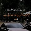 jawadghauri8