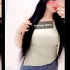 princessabeer9696