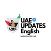 UAE Updates