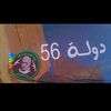 ago.a7med