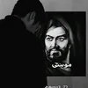 iviv_o