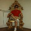 kingcurly62