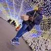 شاميرا