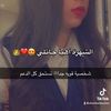 alwafaaalwasaa