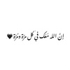 m_alkrnawi