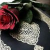 ♡بالقرآن نحيا♡