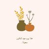 alaaabdelnaser04
