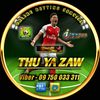 162710thura