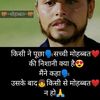 shurbhiyadav19