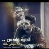 omaraljnabi48