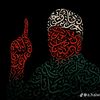 mrkhan33662