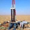 Oil Drill Tools