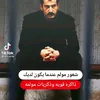 seef87571311