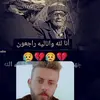 aziz_sahe