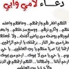 mohammedbarakat063