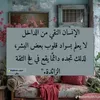 user4197732021836