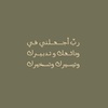 moodi_977