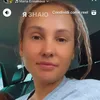 eugeniagangan