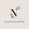 nadesighner3