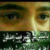 userjwos22g6d7