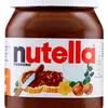 nutella.nutellosa2