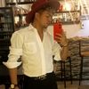 jhongirado52