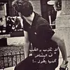 husseinadnan07