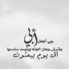 abrarj1