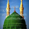Ibrahim74