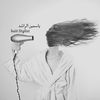jasmine_alr