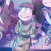 june_8ug