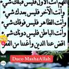 nono2235547810926