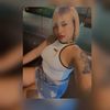 lachinaandreinara