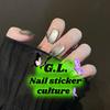 nailstickerculture7