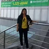 ernsoria