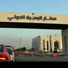 براك الكويت 🇮🇶🇰🇼