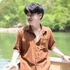 sakonkonwangthong