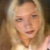 i.lovelana.delrey